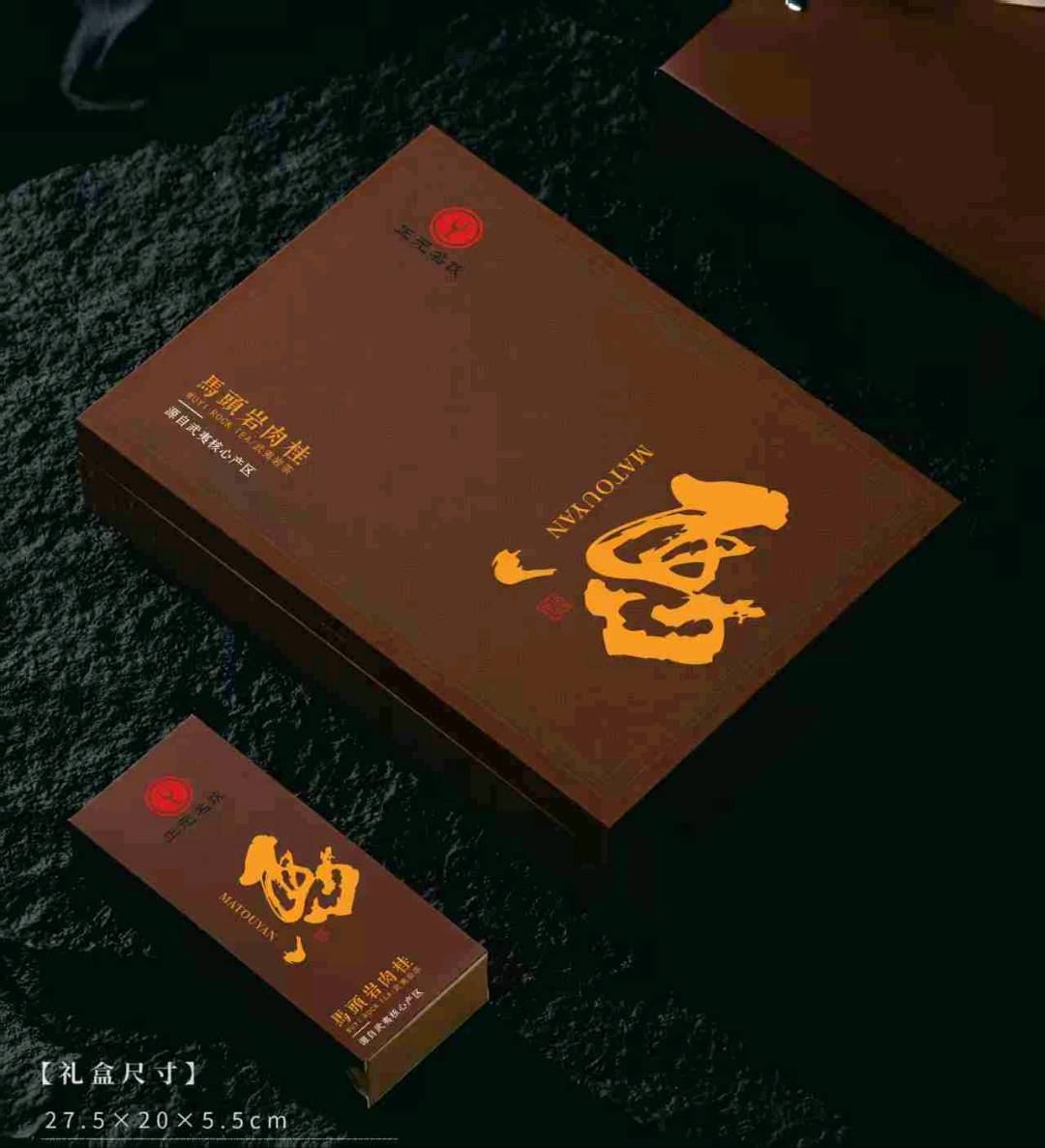 王飞品牌货源提供茶叶礼盒，寻求销售渠道