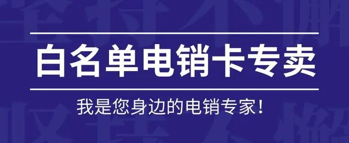王先生其他供需