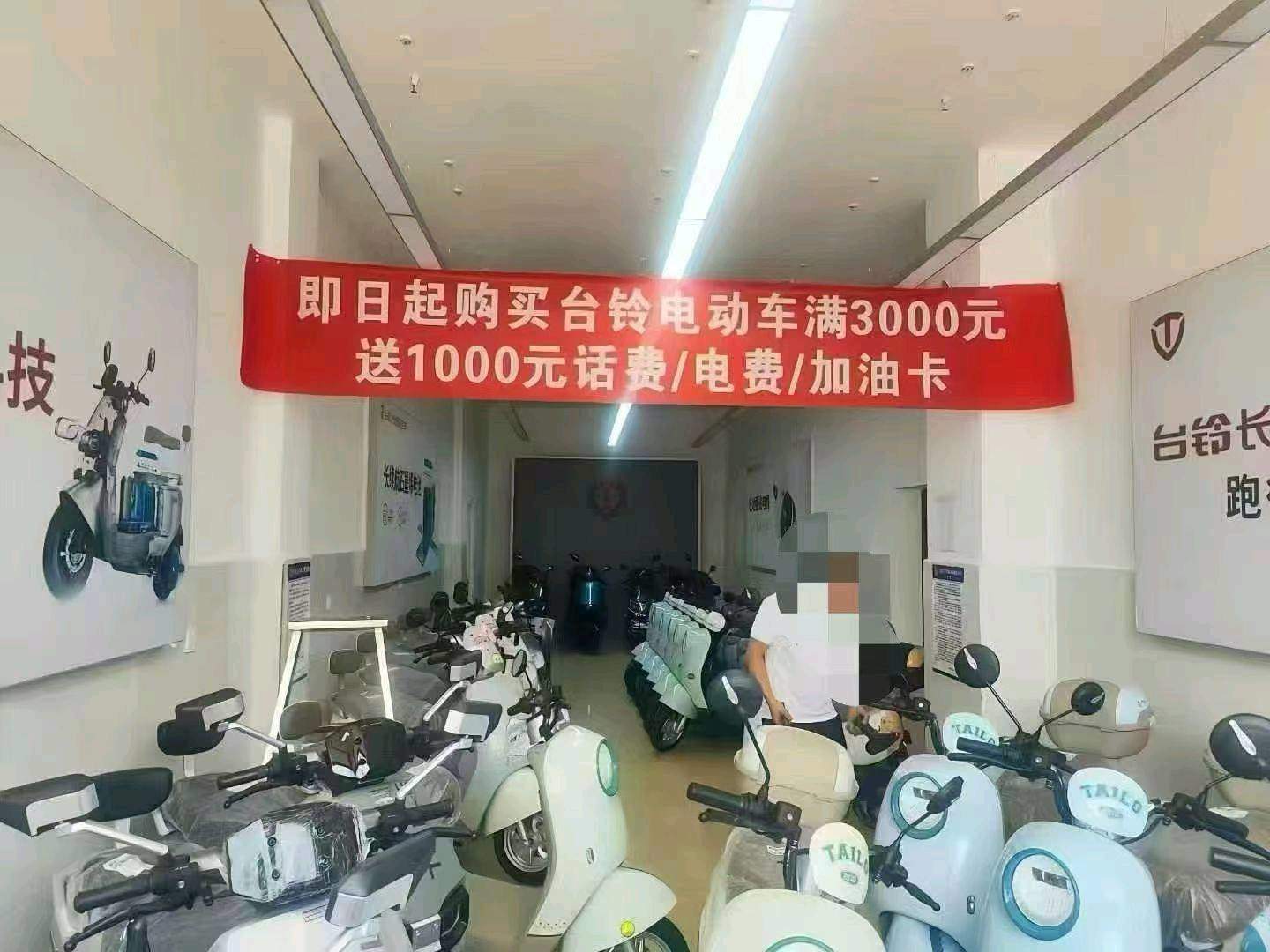 夏红康找合伙人