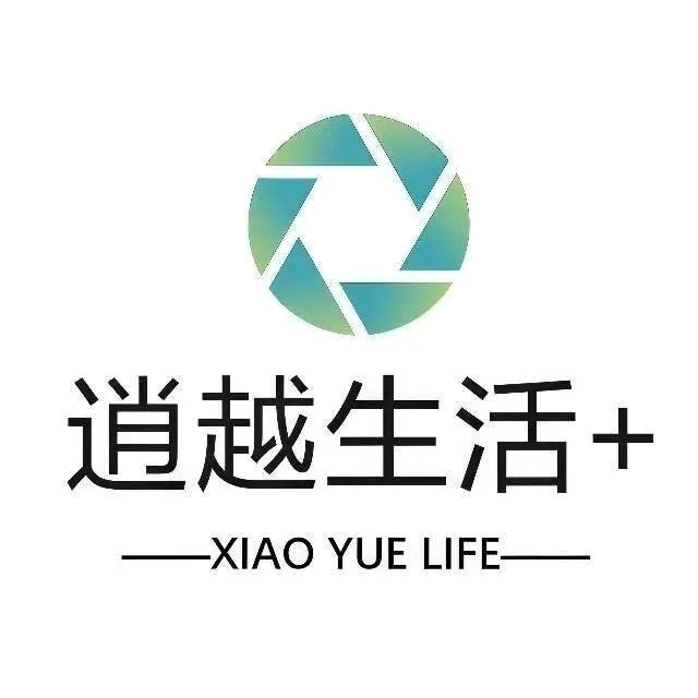 宿晗地推项目本地生活圈推广,邀请商家入驻店铺