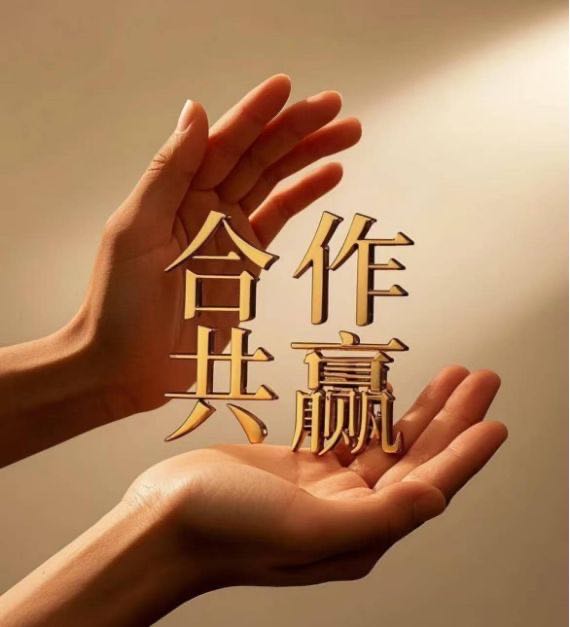 程先生找合伙人全新传奇官方手游搬砖项目，装备永不掉，官方兑米，当日结算