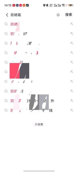 李先生推广团队小红书，抖音，微博，微信，企鹅，知乎，大众点评，视频号，快手，推广团