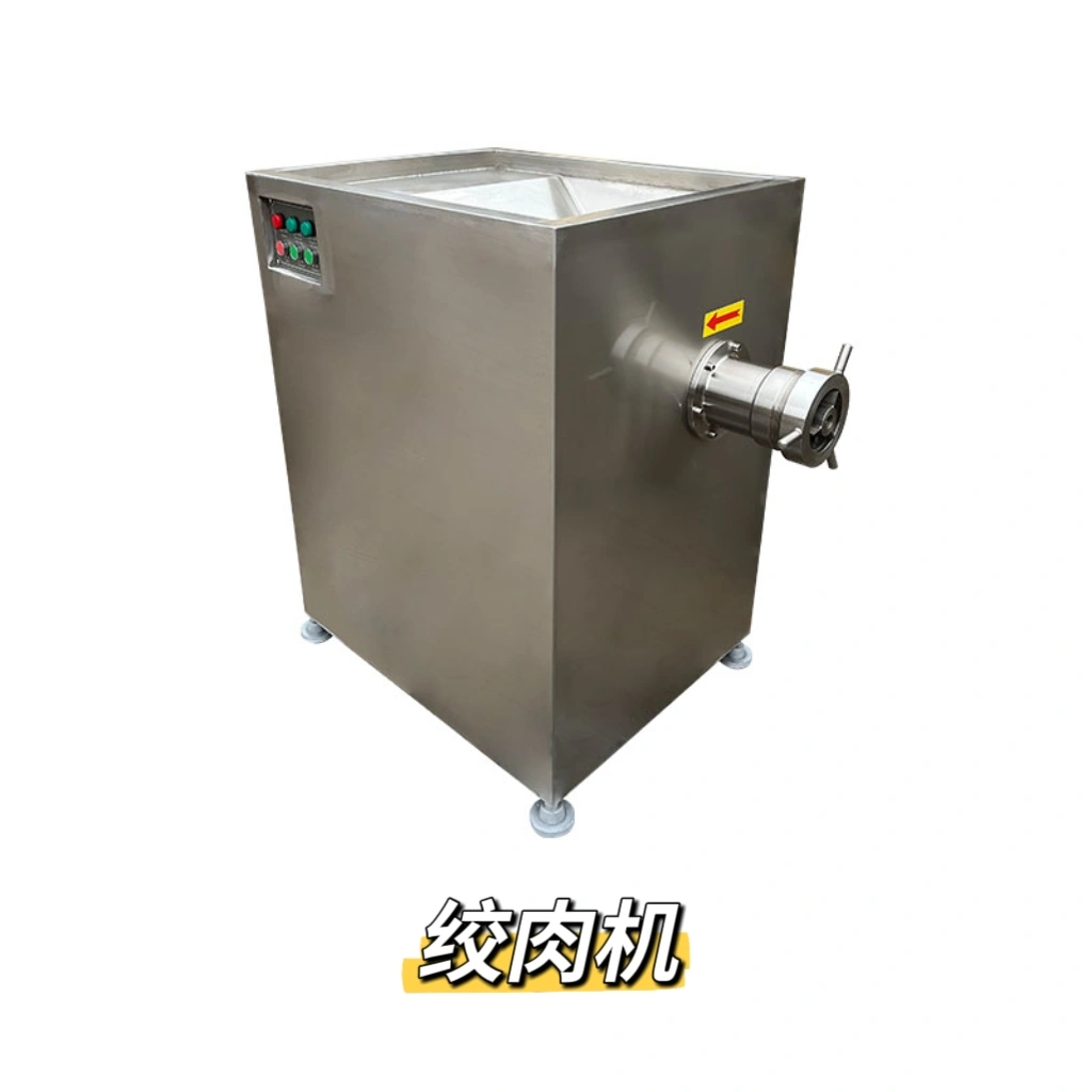 张女士品牌货源大型商用冻肉鲜肉绞肉机芋泥土豆泥绞泥机