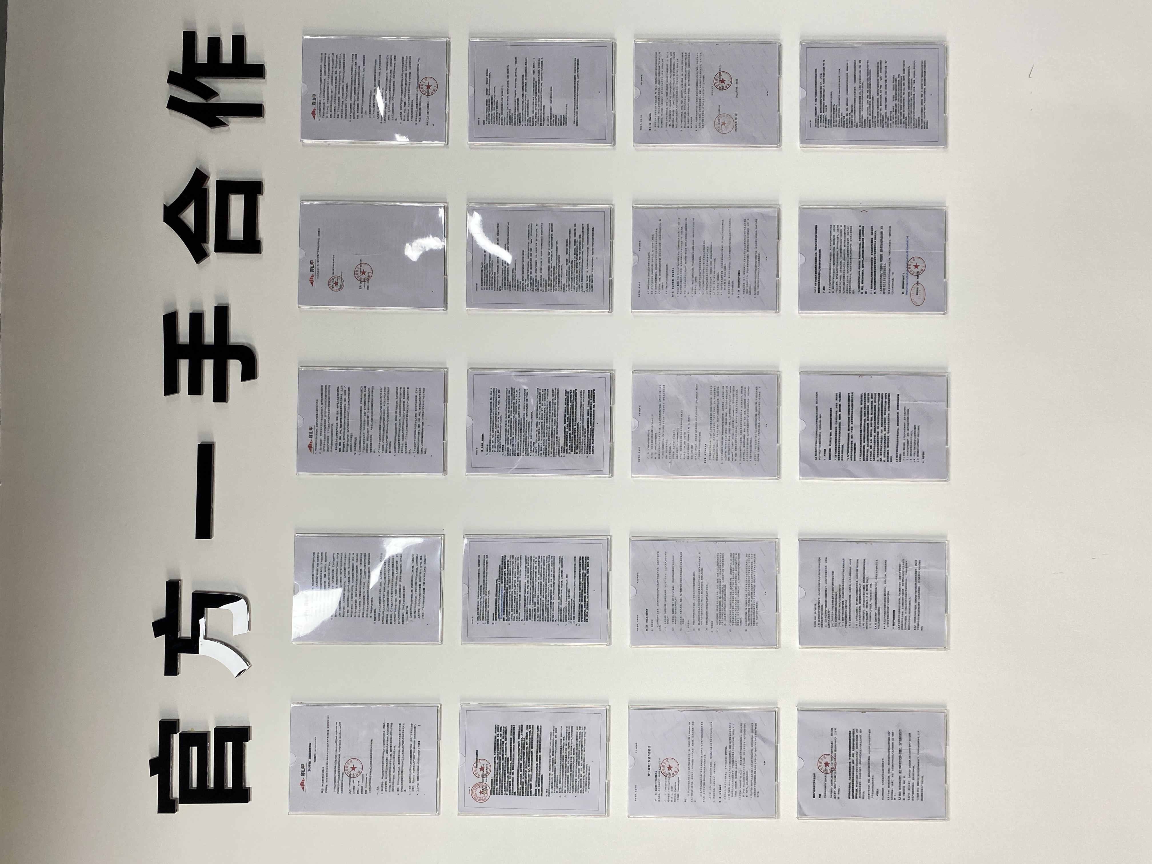 谢先生找合伙人手机看广告变现,单机收益60+,不限手机数量,提现秒到账