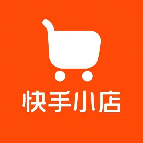 吴先生地推项目快手小店B端商户入驻 全国不限区域可做 各大团队来对接