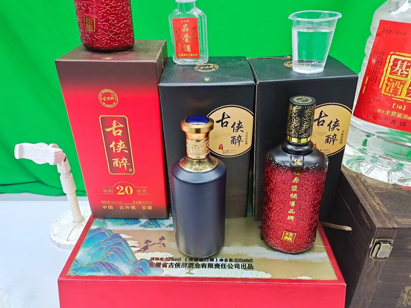 丁先生销货渠道提供主播资源,寻求商家