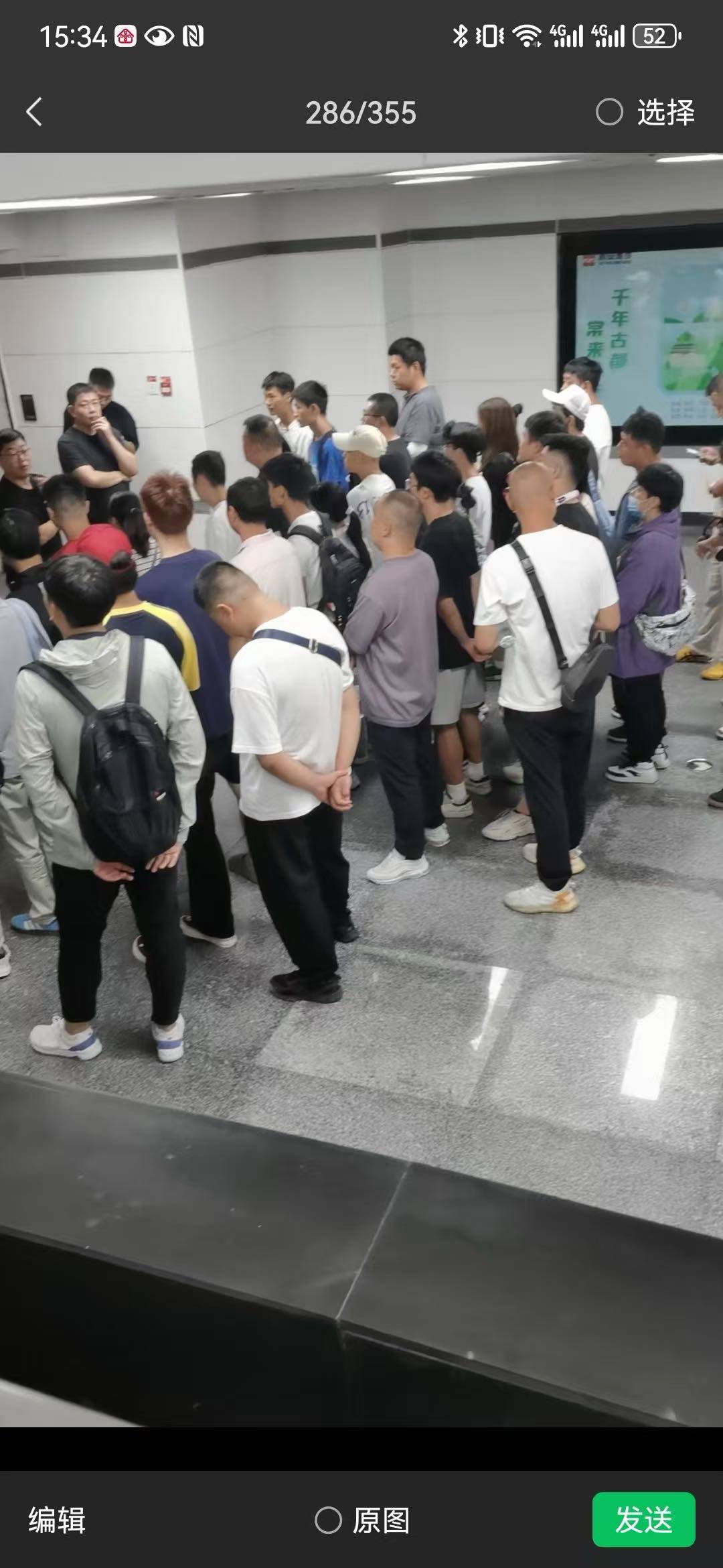 姚腾找合伙人APP拉新一手渠道，纯绿色，简单下载，网推工工作室个人均可