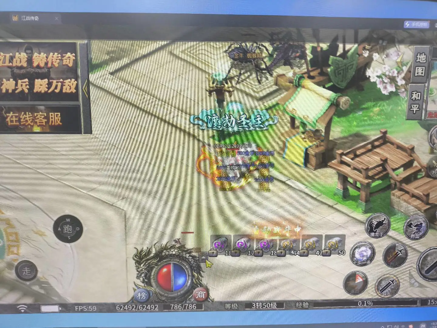 田明亮找合伙人双端挂红利!自动创收不盯屏,稳定靠谱,每日提现无套路~