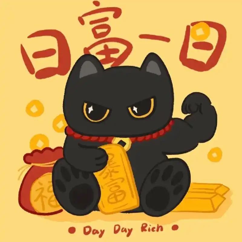 黄先生其他供需线上app游戏测试寻找人才/其他合作