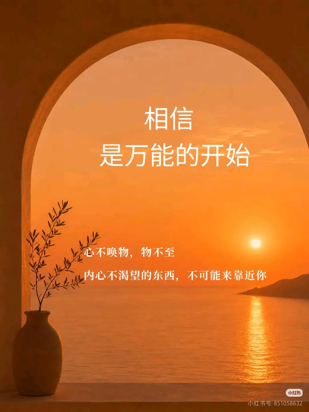u客直谈实名认证张女士