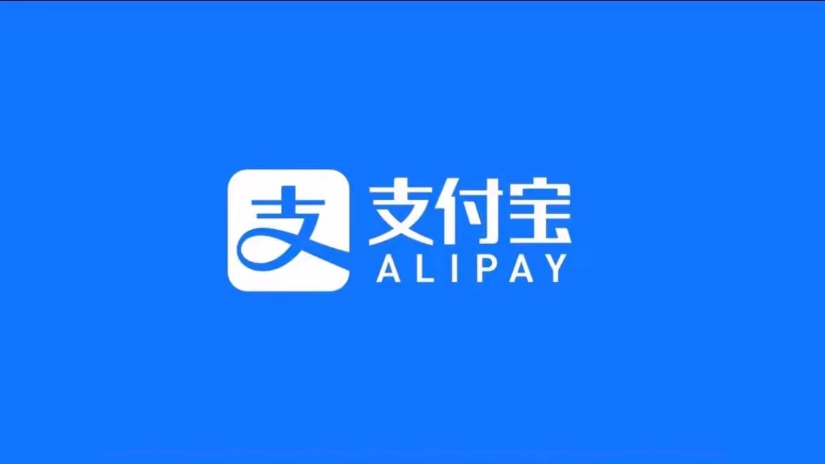 许广地推项目支付宝碰一碰双码