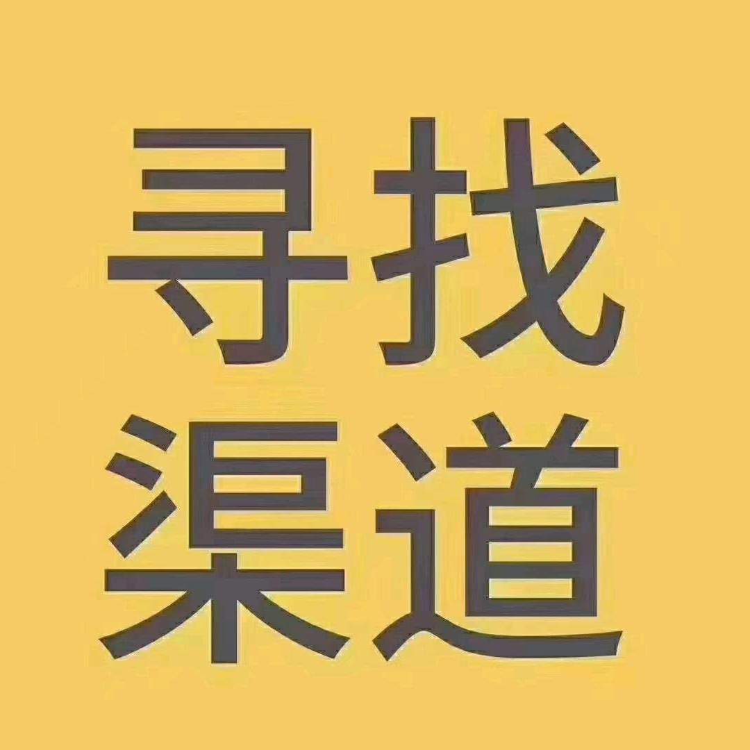 u客直谈实名认证张先生