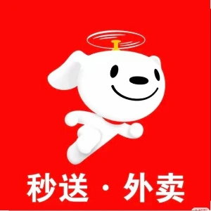 赵女士
