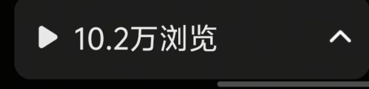 黄女士其他供需小说推文招募!零基础手把手教,宝妈学生党轻松做