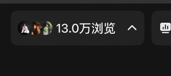 胡清玲其他供需小说推文/AI漫剧短剧招人,日结薪资,绿色稳定独立后台