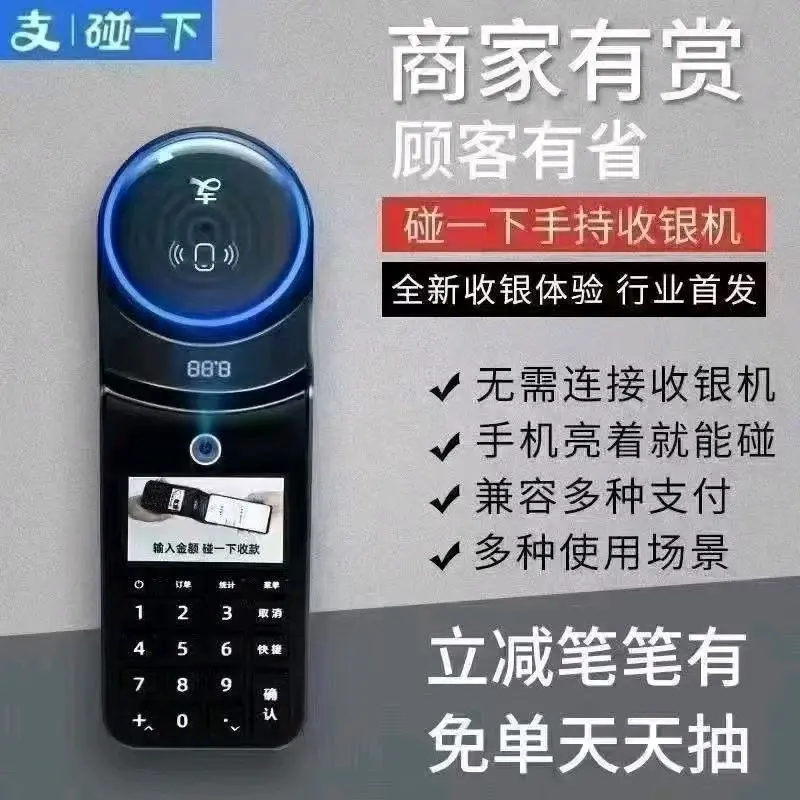 李鹏飞地推项目省团生活招募有认知真正想赚钱的伙伴广纳天下贤才