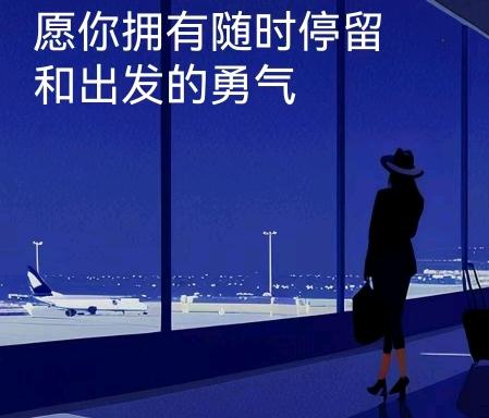 杨先生地推项目寻找地推团队/个人合作，邀请商家入驻本地平台，提供稳定收益模式