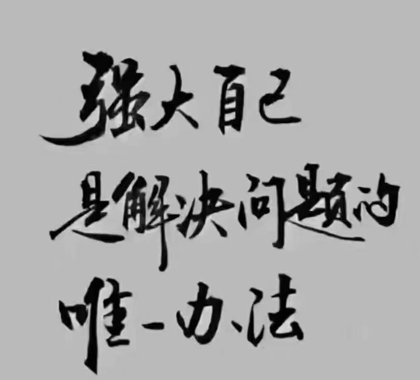 卢先生其他供需图文发布员,操作简单,稳定日结,时间自由,长期可做
