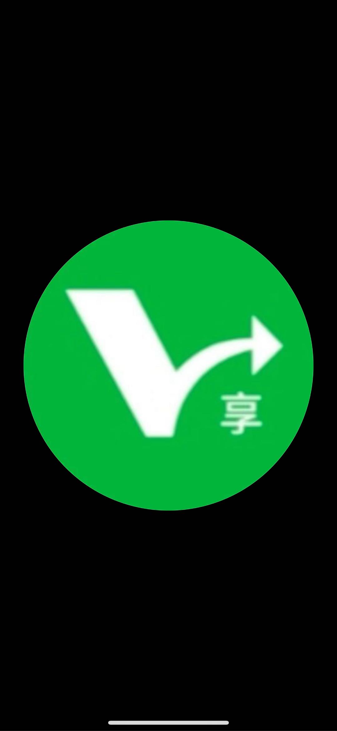 曾兴看广收益.完全*重点免费