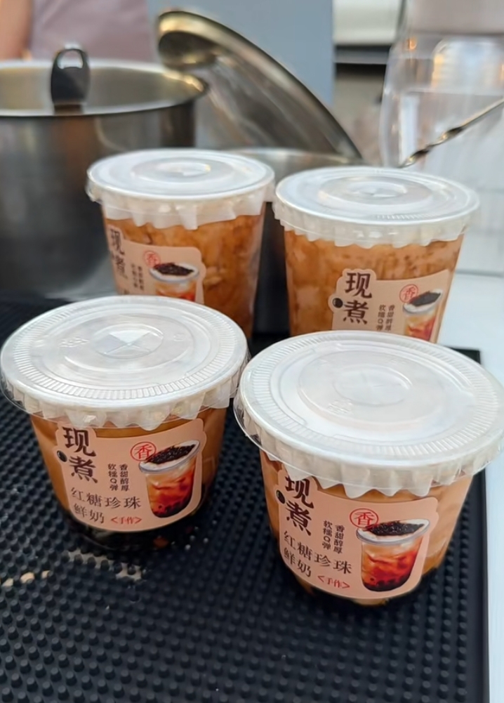 漆敏商用奶茶原料，红茶/乌龙茶汤基底、鲜果茶、成品奶茶，奶茶店全套原材料