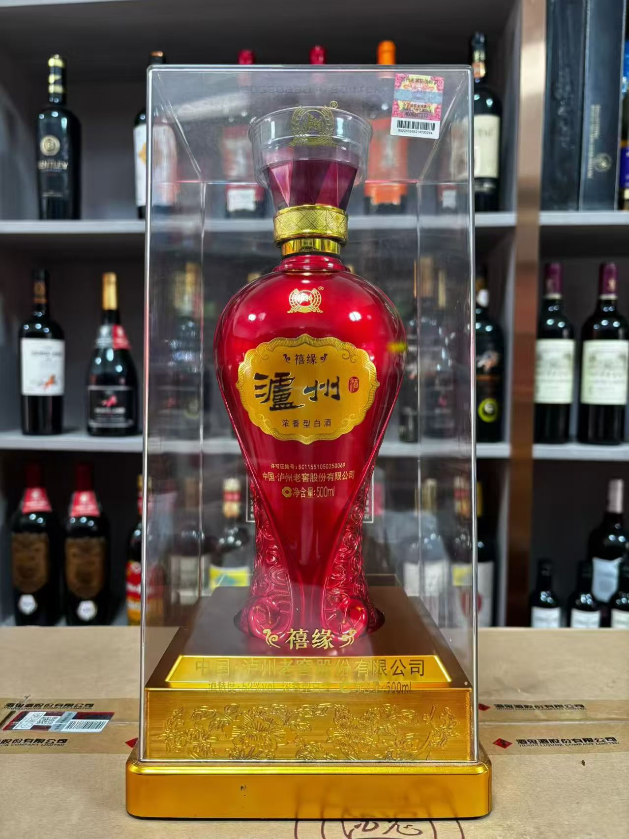 肖先生品牌货源
