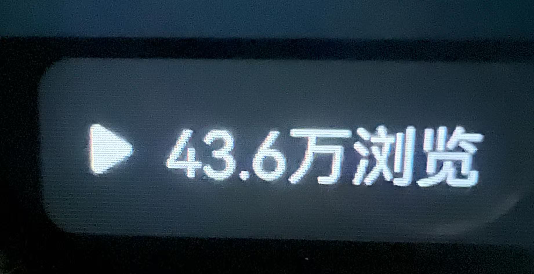 张格铃其他供需小说推文全新玩法，日稳定*可矩阵放大，佣金日结