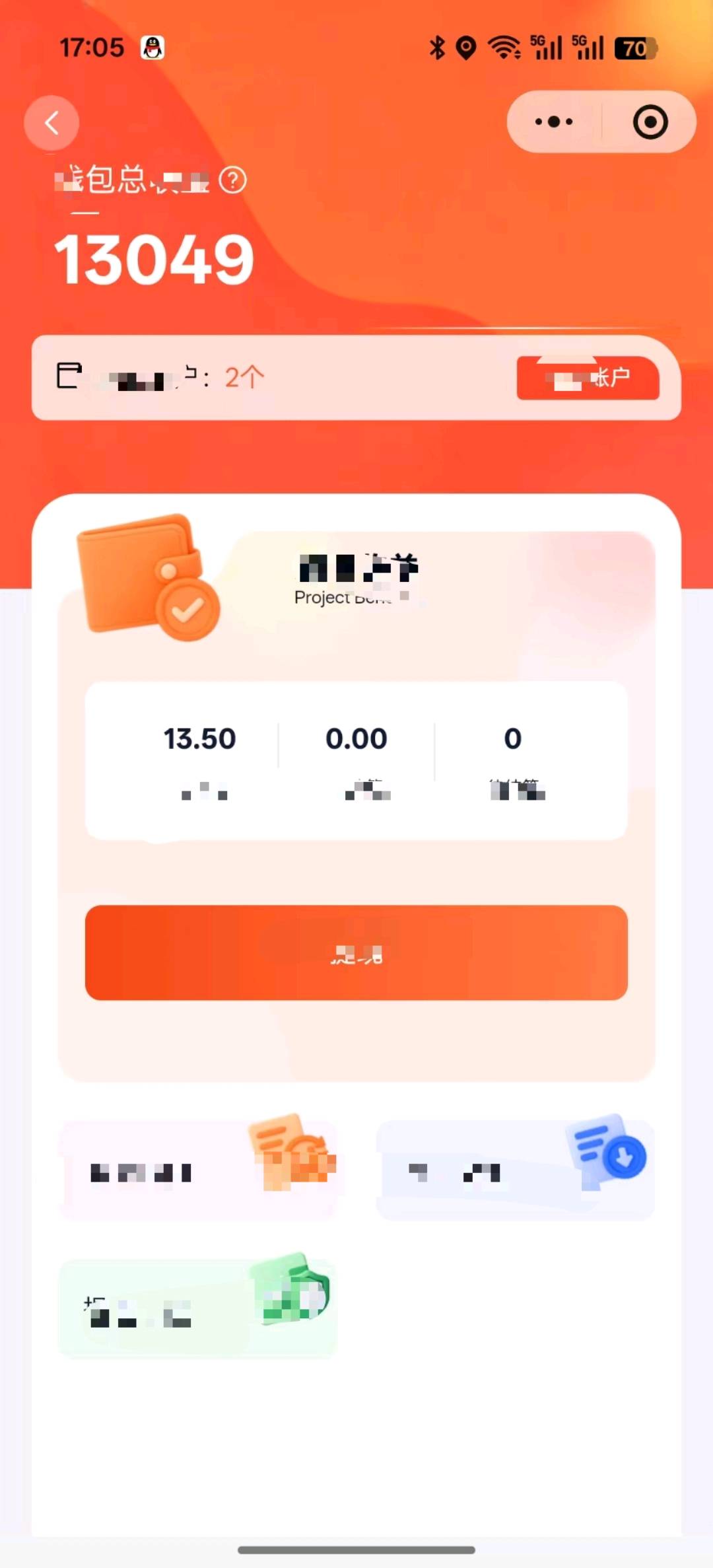 杨女士其他供需AI小说推文线上副业,日结收益,适合学生党、宝妈、上班族,手机即可操作