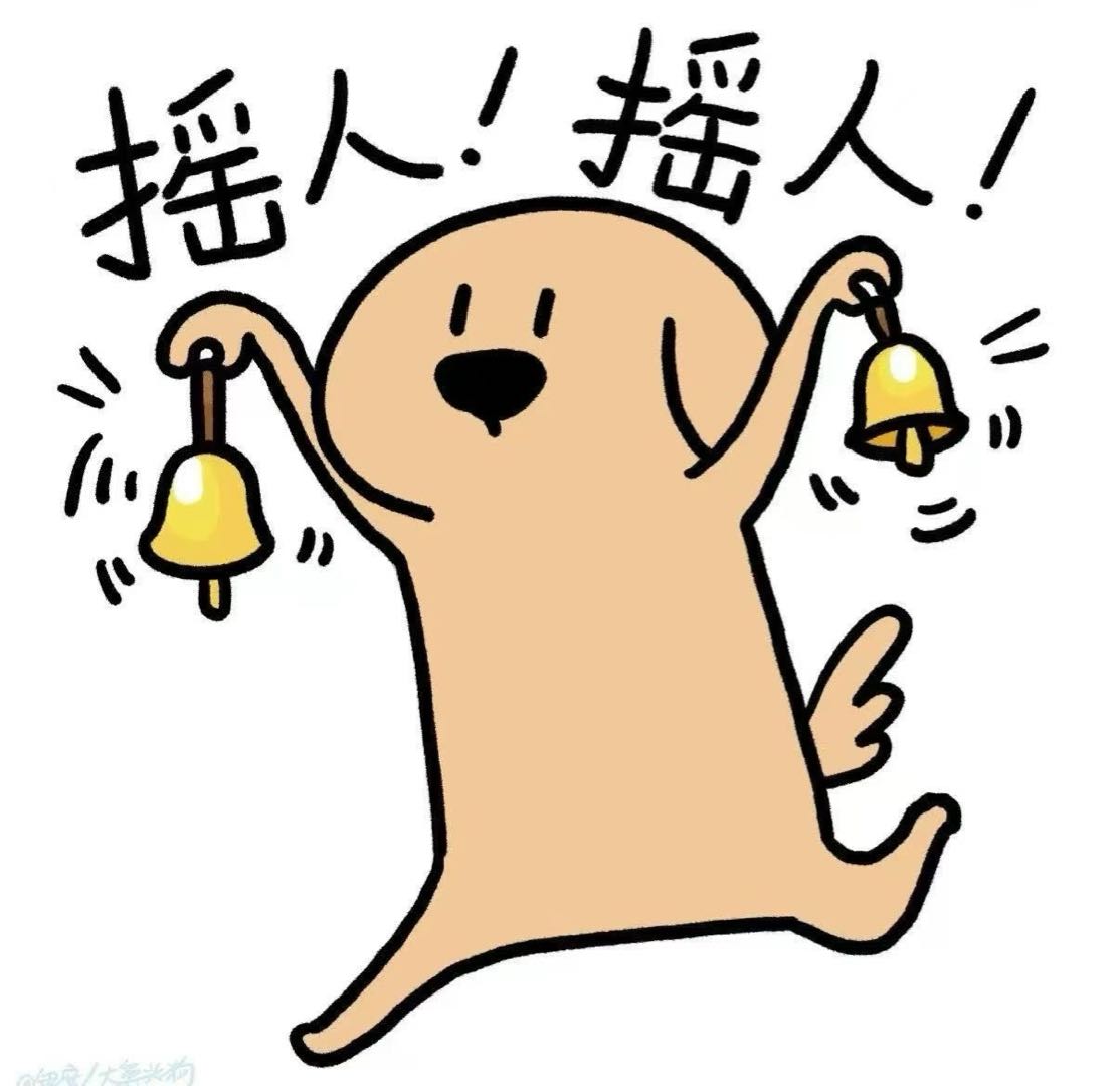 王女士地推项目调料厂家获客加微