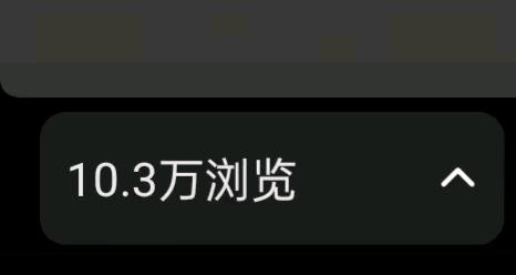 李女士其他供需小说推文项目,独立后台,一天一结,随时随地都可以做,只需一部手机