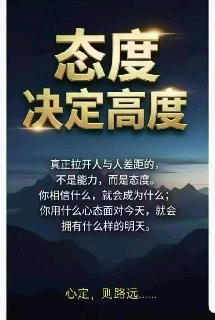 刘洋找合伙人