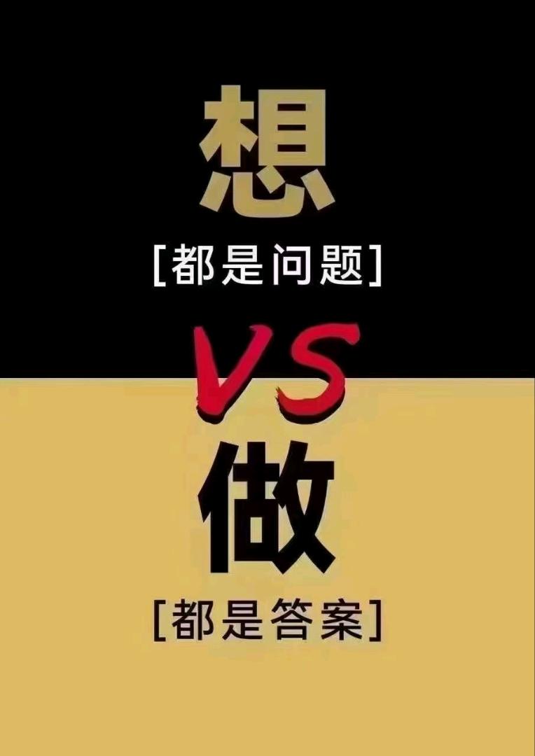张先生其他供需我提供广告变现平台,寻找上班族/创业者等合作项目
