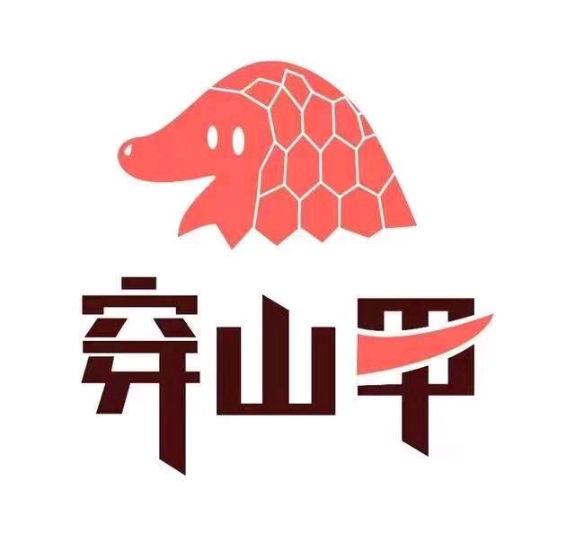 任灯宝其他供需