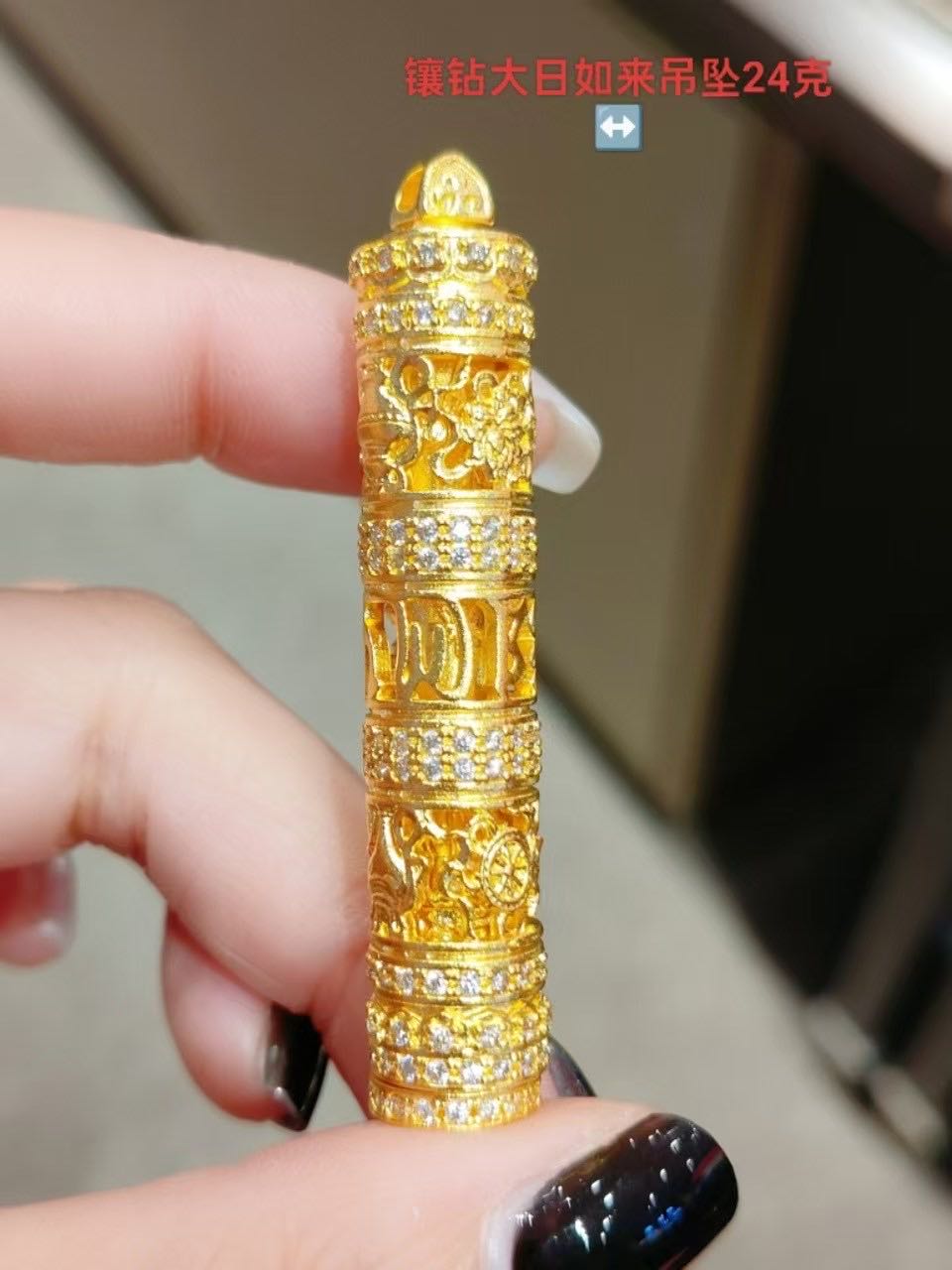 戎浩金包银首饰一手货源