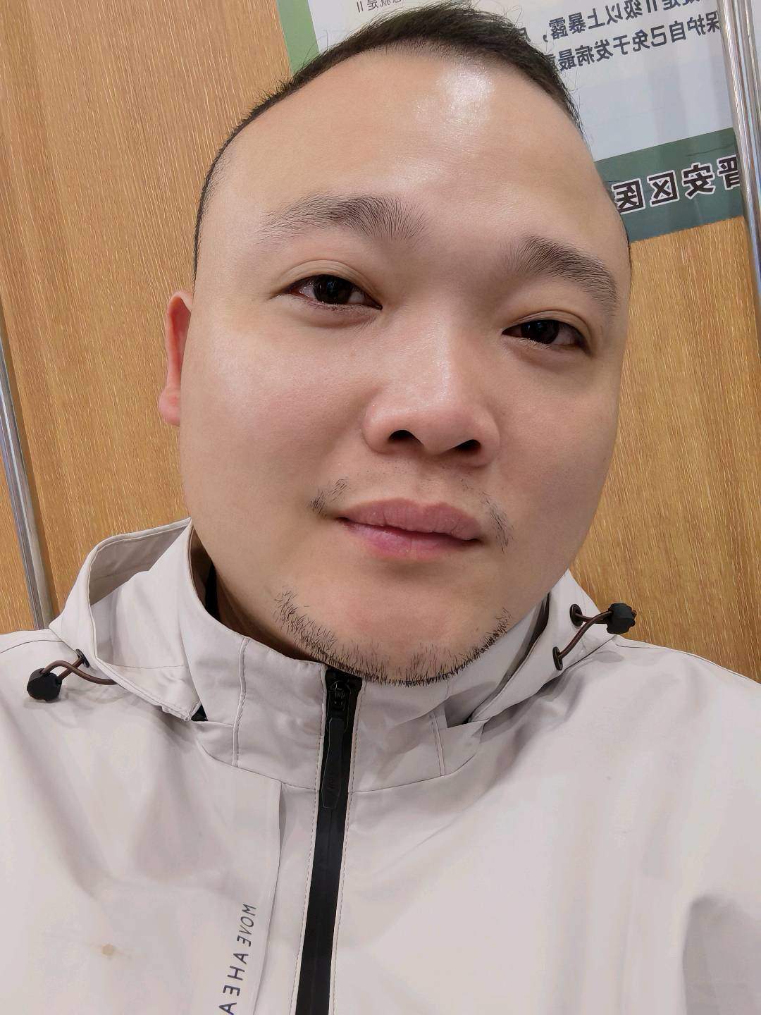 u客直谈实名认证罗潮阳