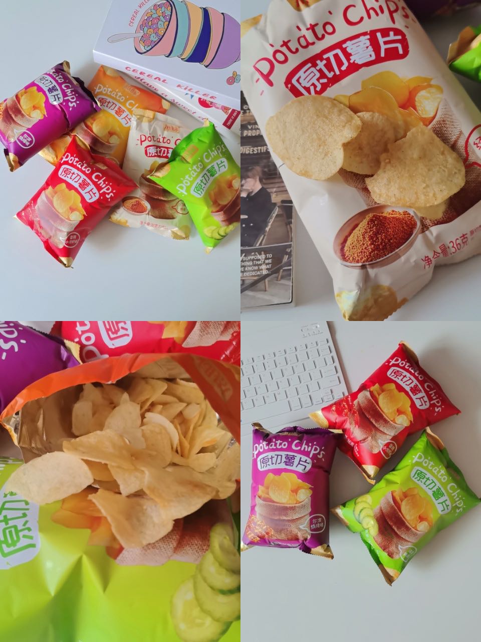 郭女士品牌货源