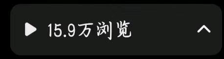 王凤其他供需