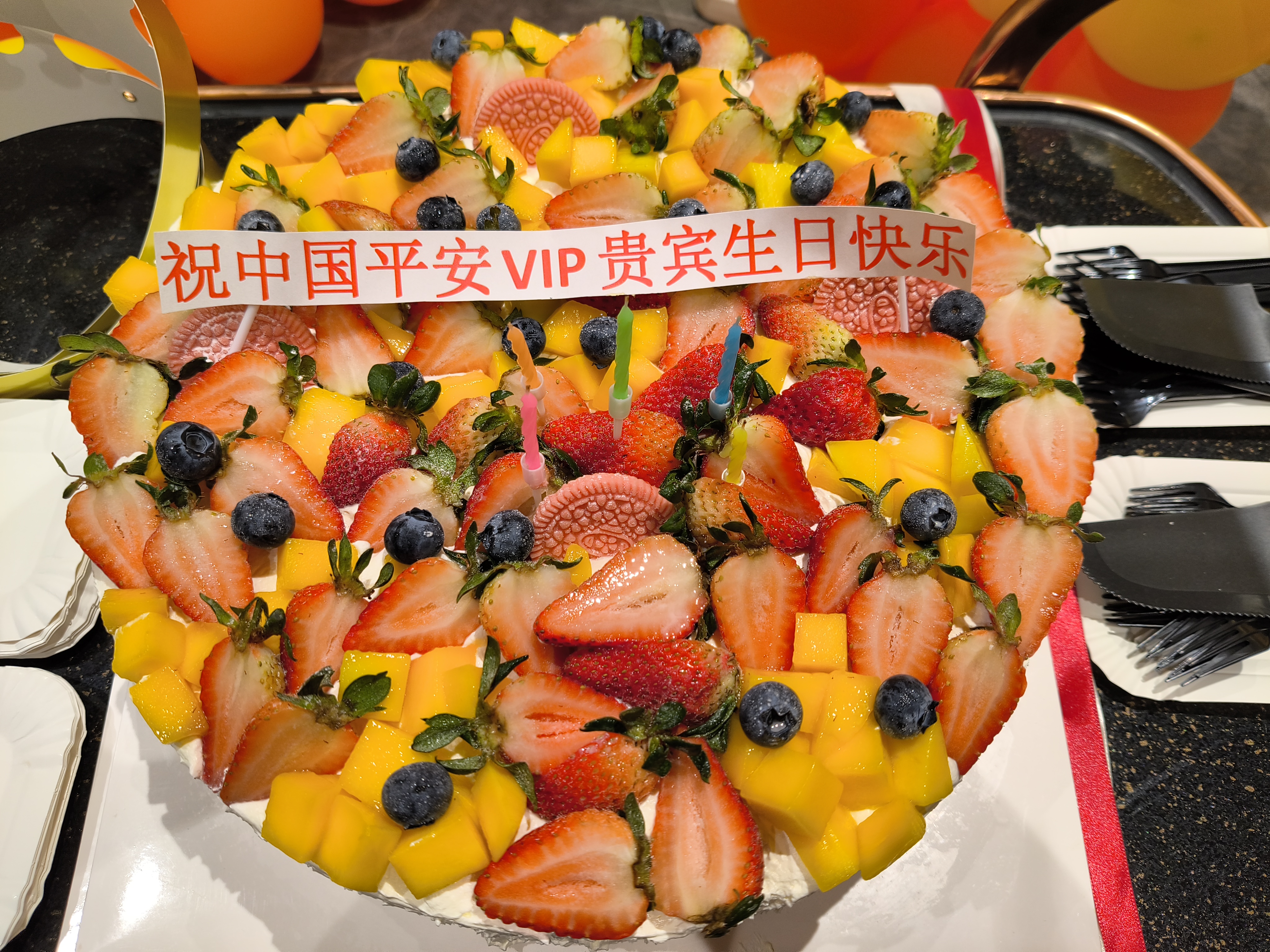 闫先生找合伙人