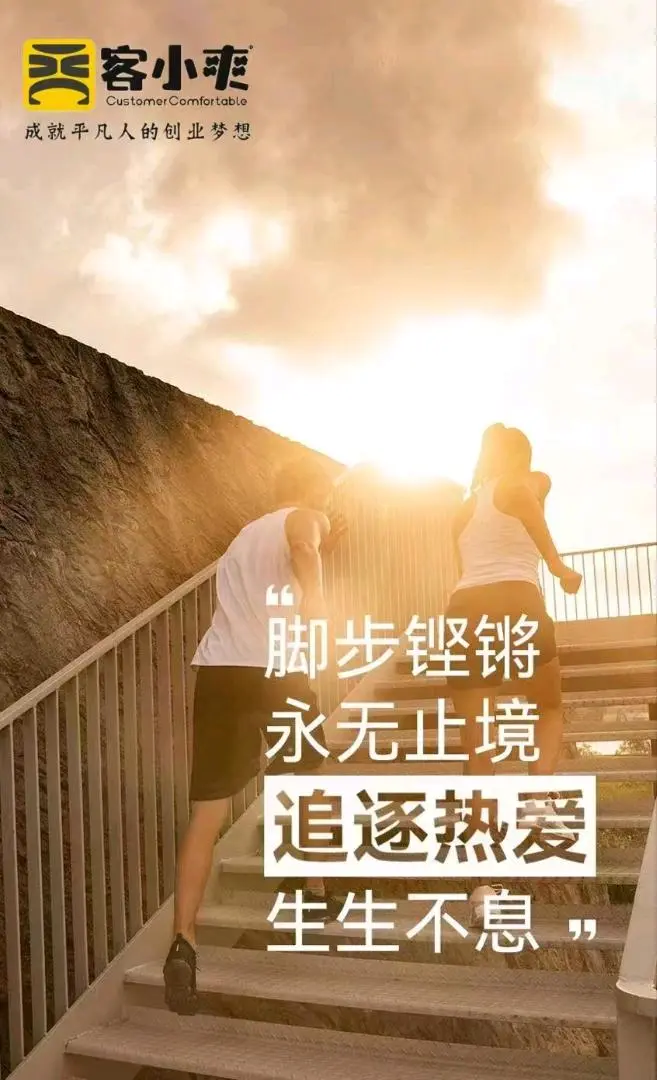 赵先生