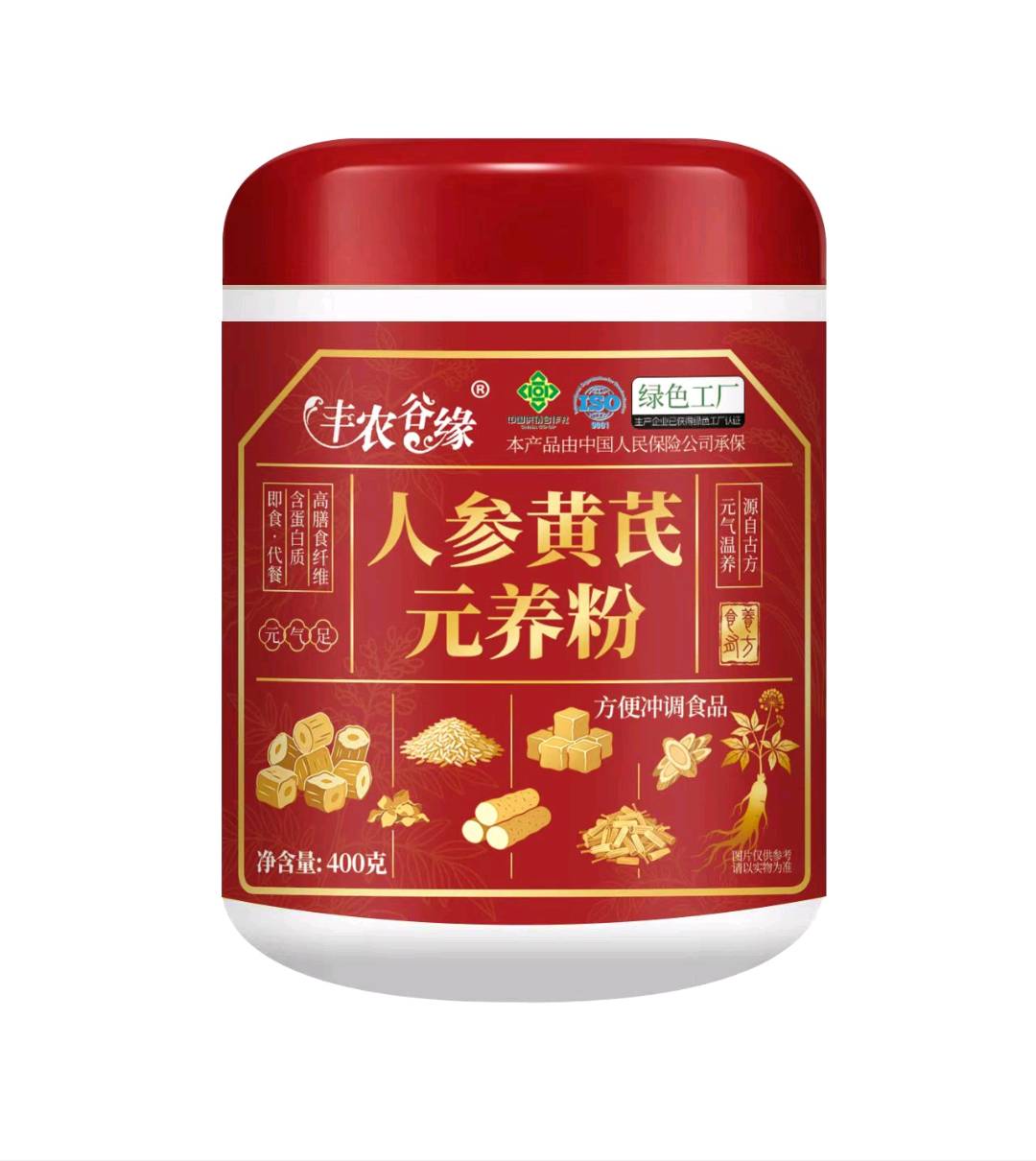 王晨宇品牌货源
