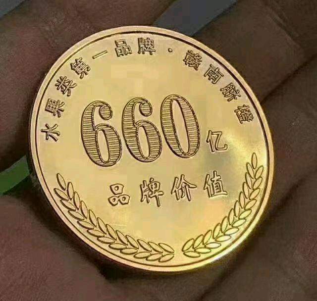 王小晶品牌货源赣南脐橙，信丰脐橙—发源地产区，合伙人，0投资