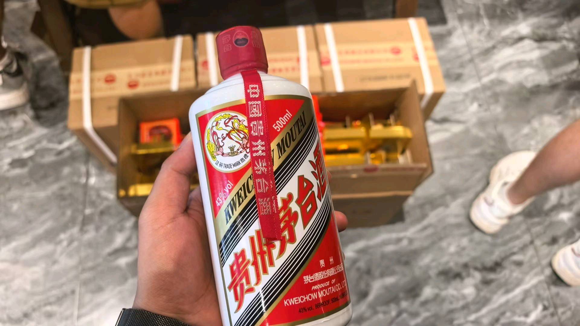 唐涛品牌货源1:1 贵州茅台酒  53度飞天茅台 酱香型白酒 53度500ml 