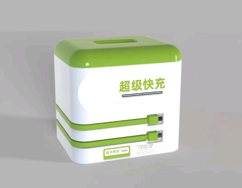王先生品牌货源桌面共享超级快充设备，可投放在酒吧，餐厅，大排档等地，“超级快充”