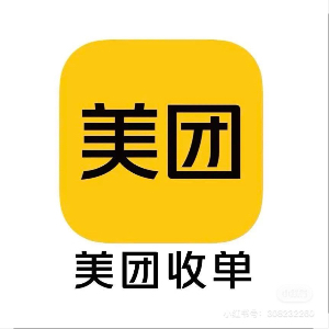 熊志强
