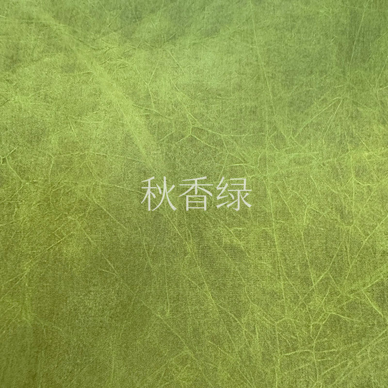 袁先生其他供需