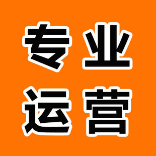 韩文超乙方信息