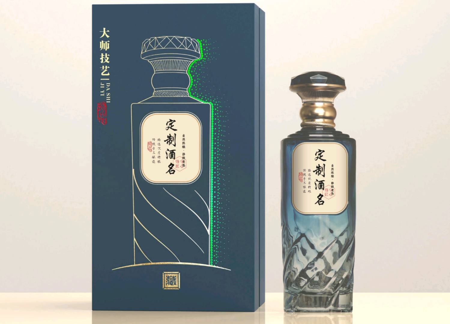 肖浪品牌私人定制，包装大气有优势，茅台镇各大企业品牌基酒定制供应