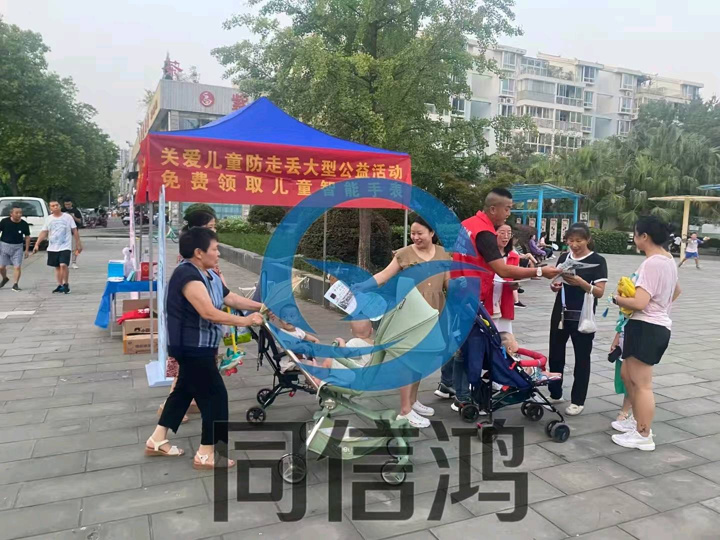 程先生找合伙人