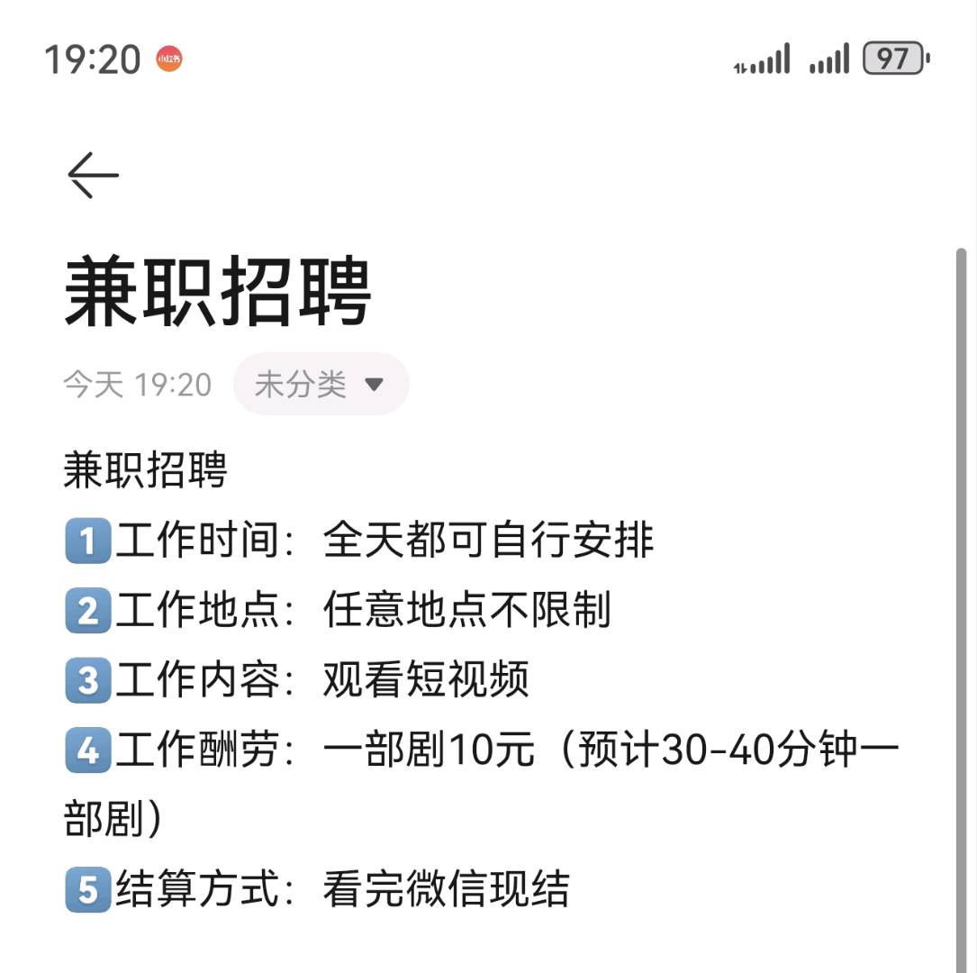 刘源其他供需观看视频赚米