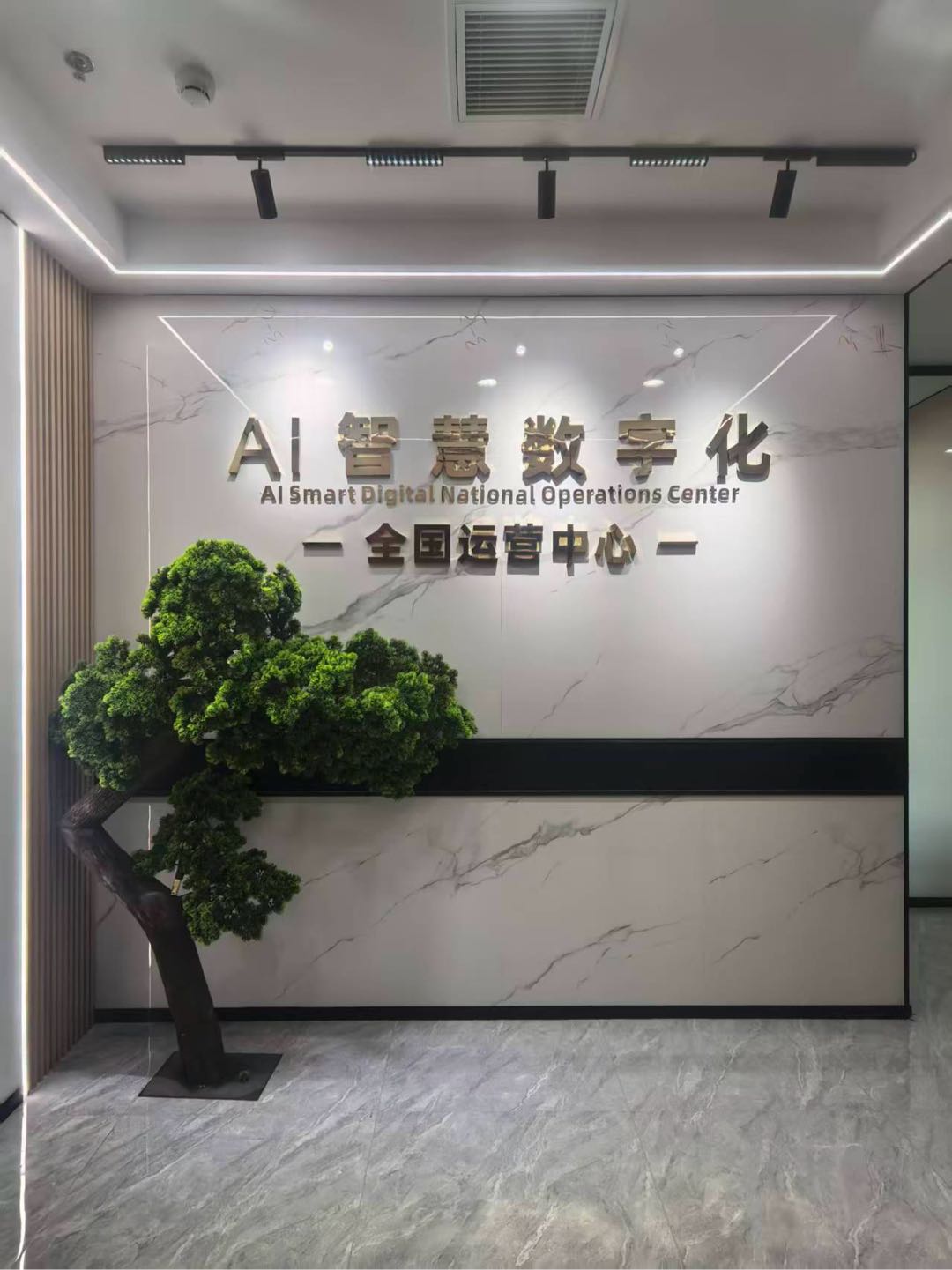 肖佳熠其他供需分销+招商渠道流量变现，单利润无上限*