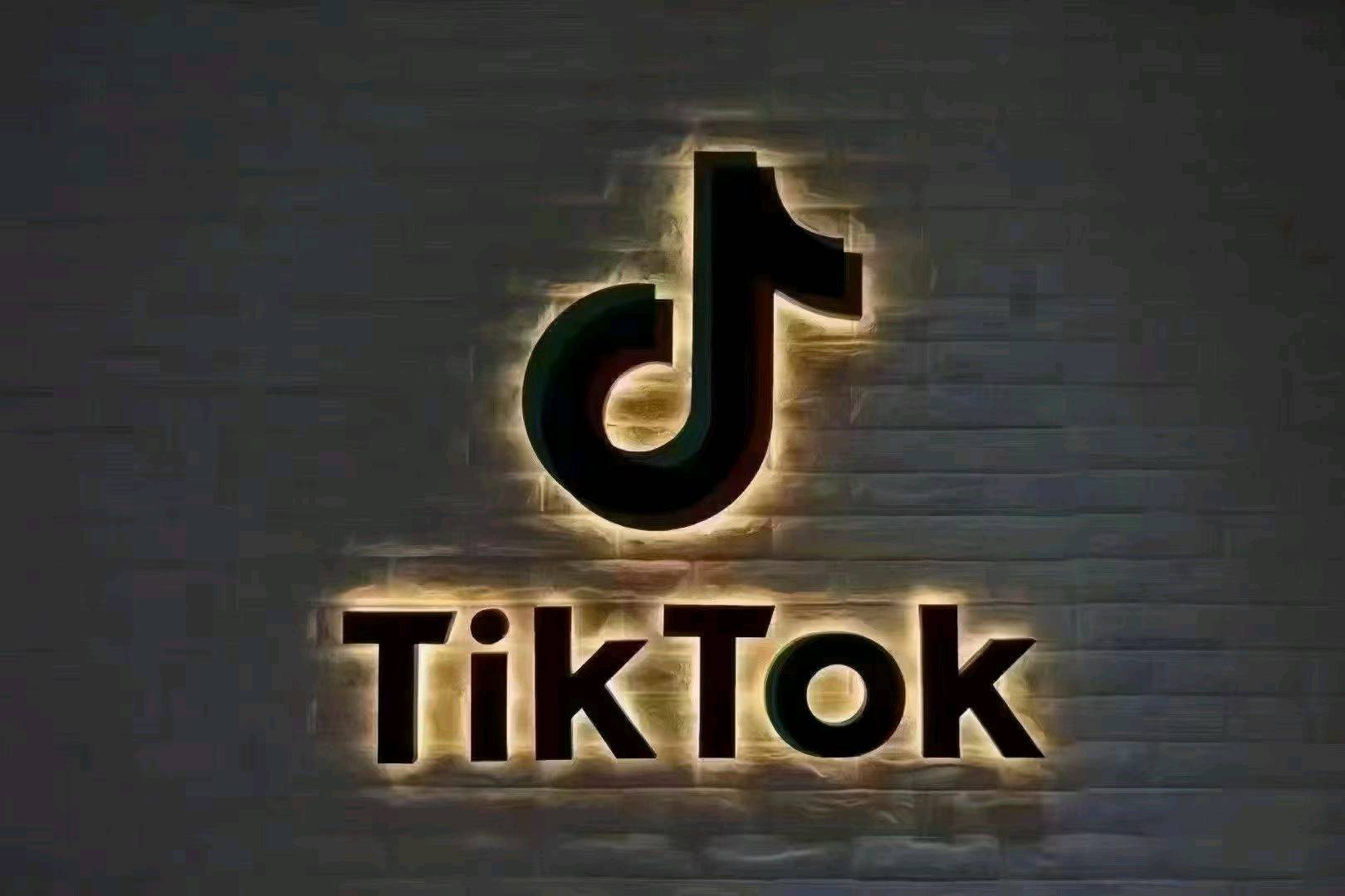 陈俊言找合伙人美区+东南亚TK跨境电商双赛道陪跑招生，从0到全域爆单，手把手带你落地